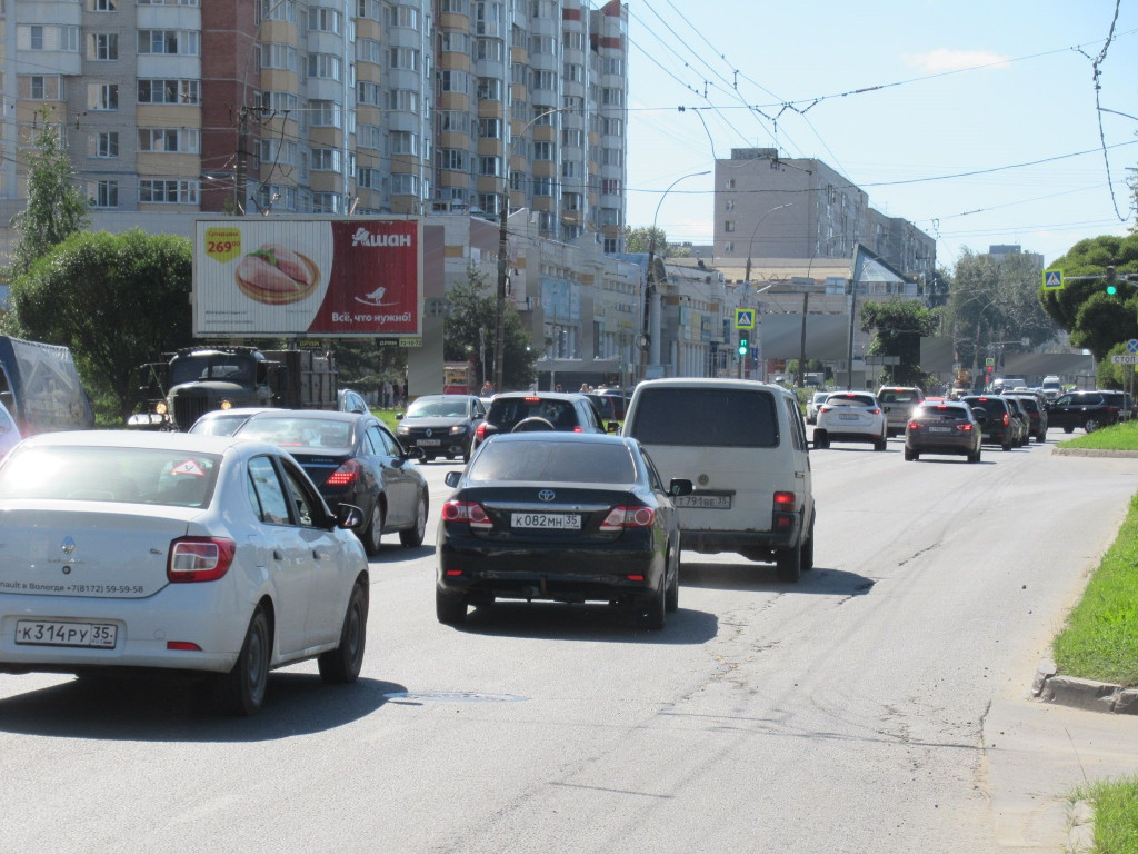 Адресная программа