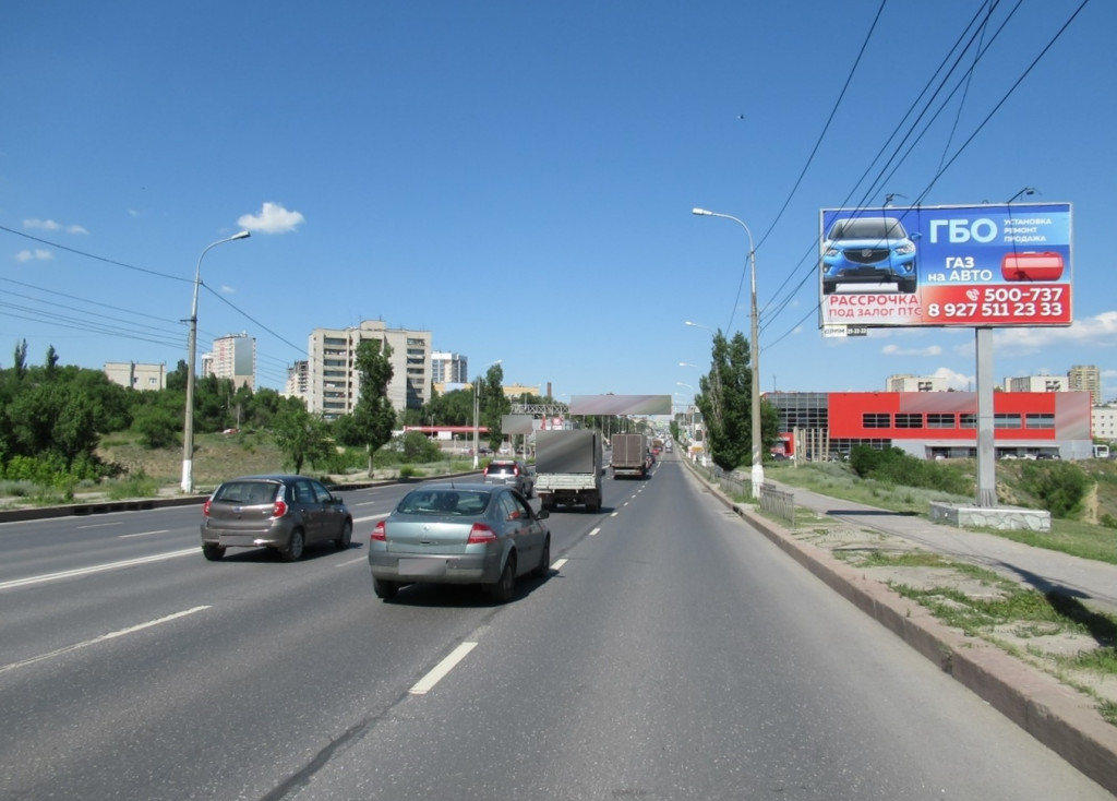 Адресная программа