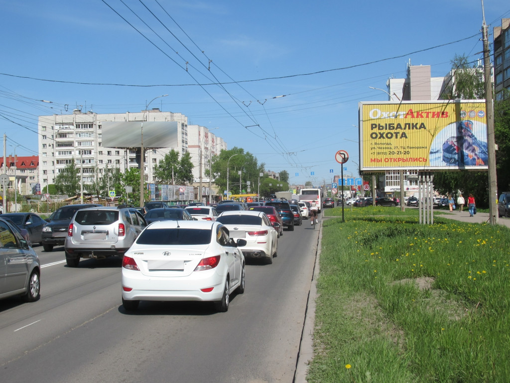 Адресная программа